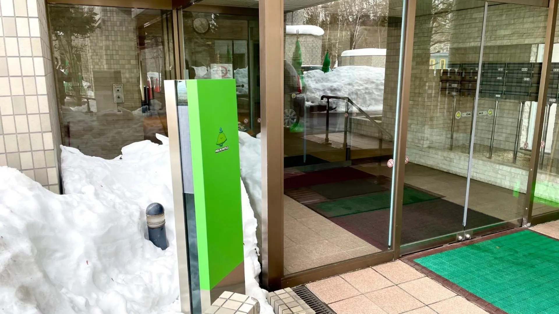 Apartment Lions Mansion Sapporo Jozankei Sanbankan - Vacation Stay 10916