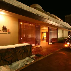 And Esthetique Suichokan-female&adult Only Sapporo